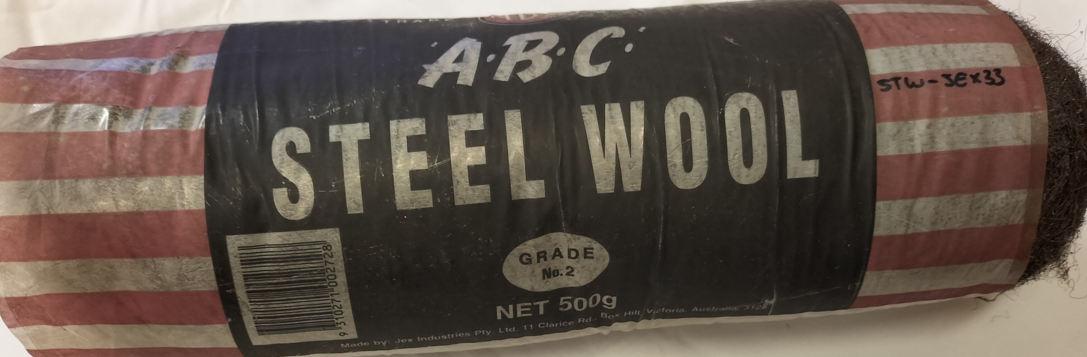 Steel Wool Grade 2 500gm hank